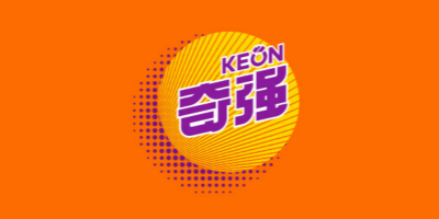 奇強品牌升級,發(fā)布全新LOGO設(shè)計及產(chǎn)品包裝