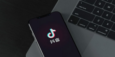 抖音更新品牌LOGO，重新設計了字體！網友：沒看出來！