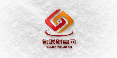 北京金融LOGO設(shè)計(jì)解析