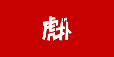 時隔三年，人氣體育社區“虎撲”再換新標