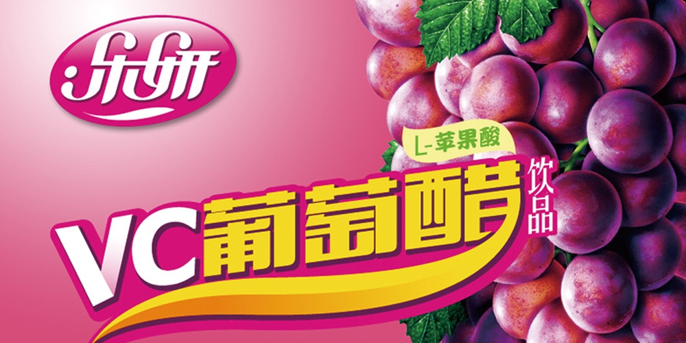 北京品牌設(shè)計_北京LOGO設(shè)計_北京VI設(shè)計_高瑞品牌設(shè)計