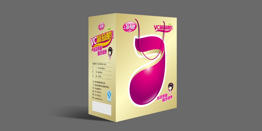 北京品牌設(shè)計_北京LOGO設(shè)計_北京VI設(shè)計_高瑞品牌設(shè)計